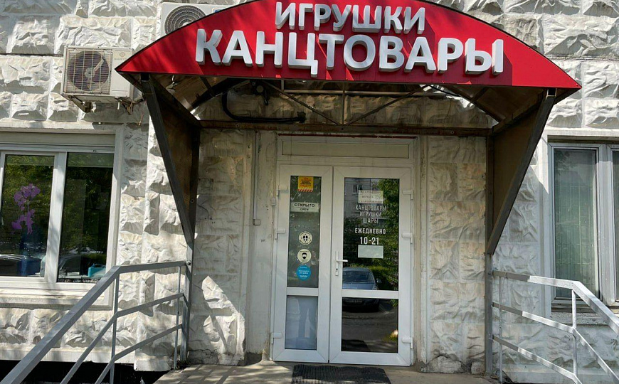 Сдам помещение свободного назначения, 60 м² фото