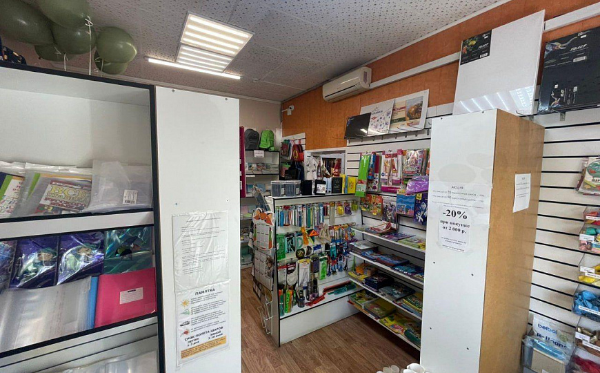 Сдам помещение свободного назначения, 60 м² фото