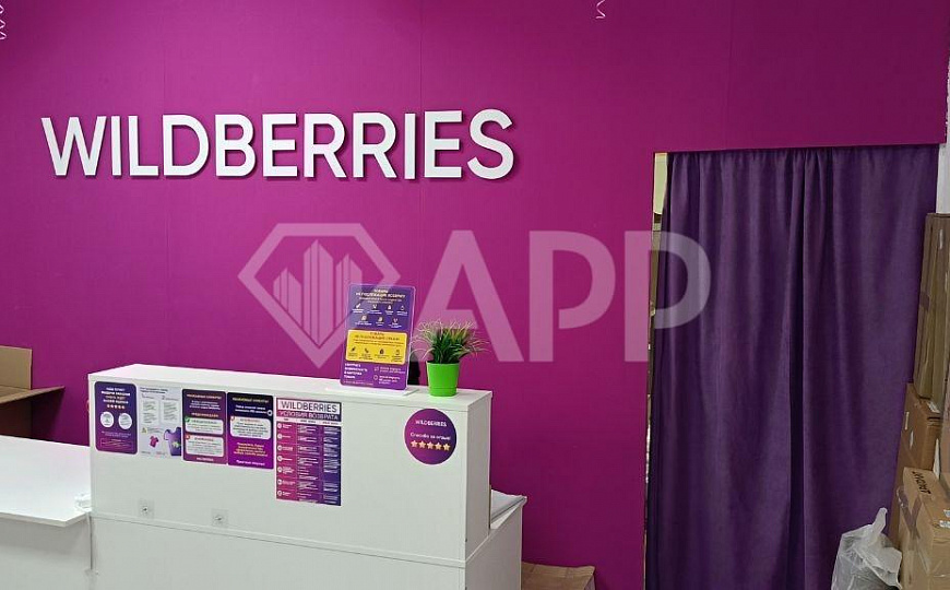 Продам ГАБ с ВБ фото