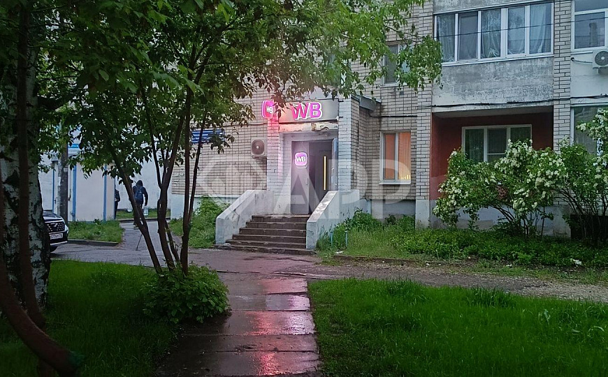 Продам ГАБ с ВБ фото