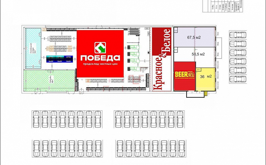 Отдельно стоящее здание, 67 м² фото
