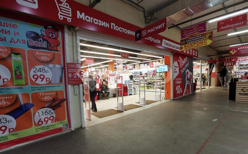 ТЦ Ягодная слобода 2700м²  фото