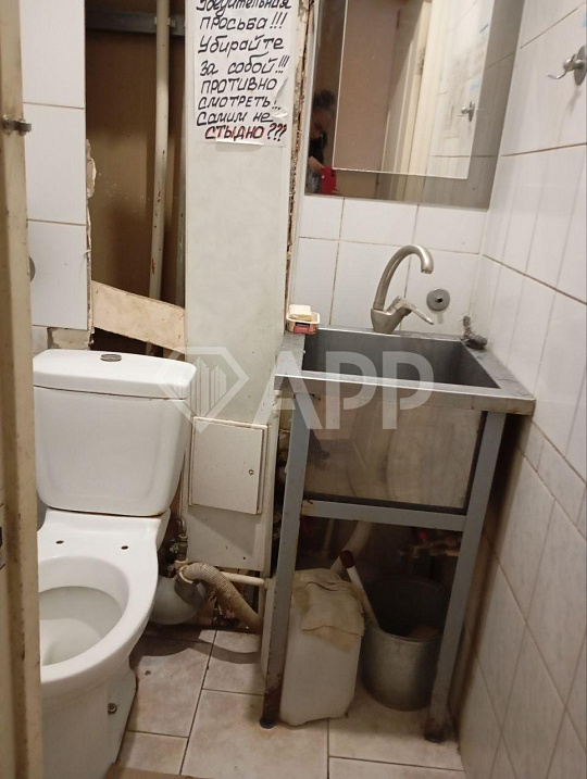 Помещение свободного назначения, 165м² фото