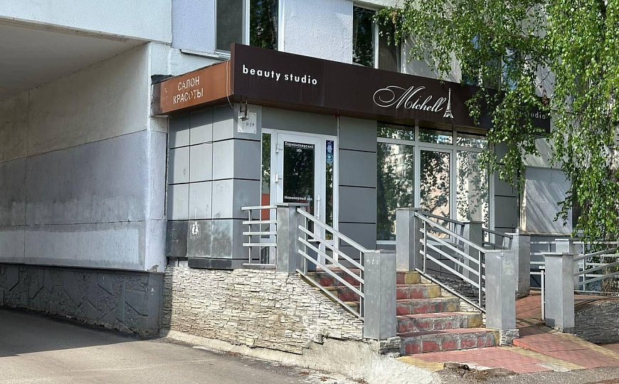 Сдается в аренду коммерческое помещение фото