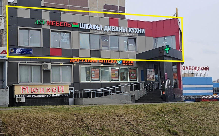 Сдам помещение свободного назначения, 275 м² фото