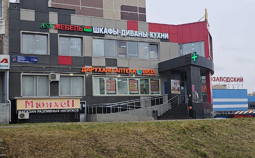 Сдам помещение свободного назначения, 275 м² фото