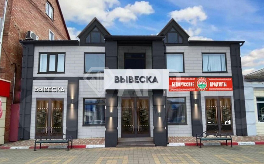 Сдам офисное помещение,  38.5 м², 26.1 м², 11.5 м² фото