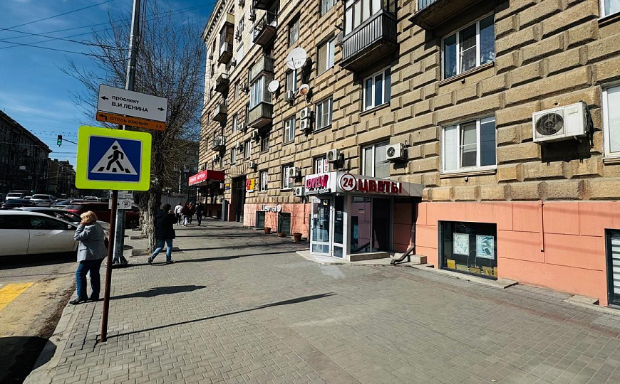 Офисное помещение в центре города 140,4 м² фото