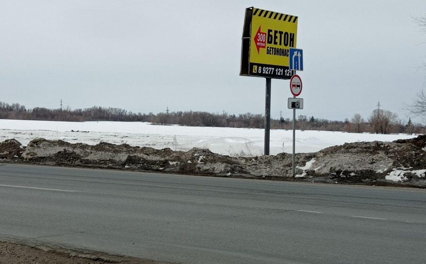 Продам земельный участок, 7,1 гектар фото