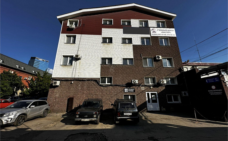 Офис 270 м2 на ул.Мичурина фото