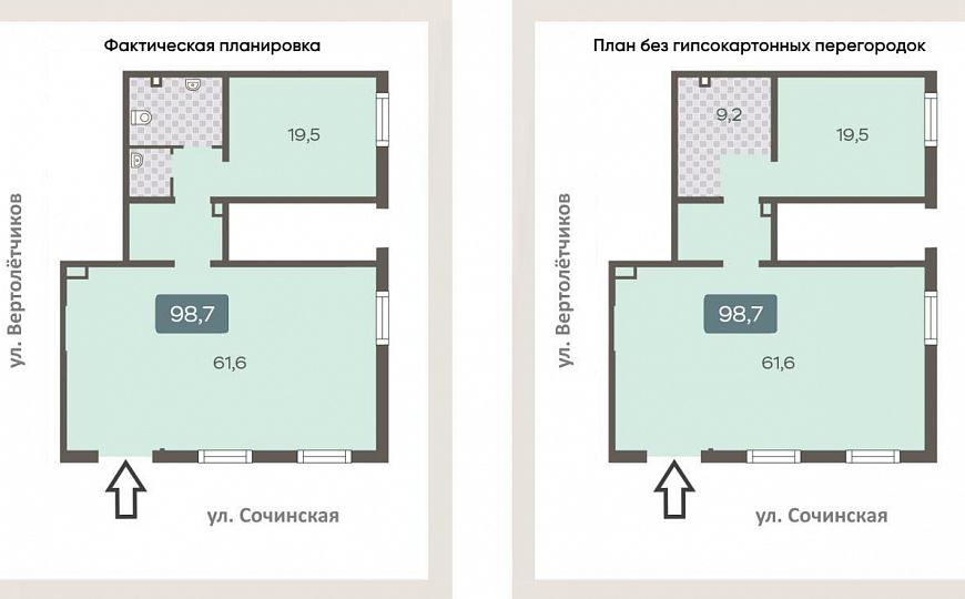 Помещение в Некрасовке 98,7 м.кв. фото