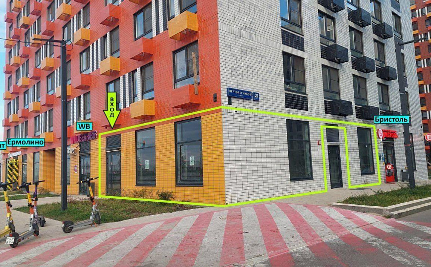 Помещение в Некрасовке 98,7 м.кв. фото