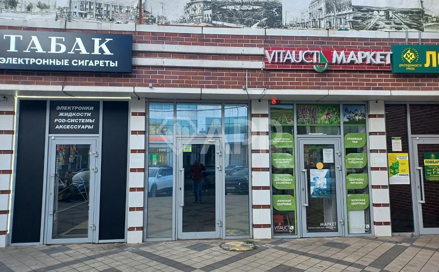 Сдаю торговое помещение, 12 м² фото