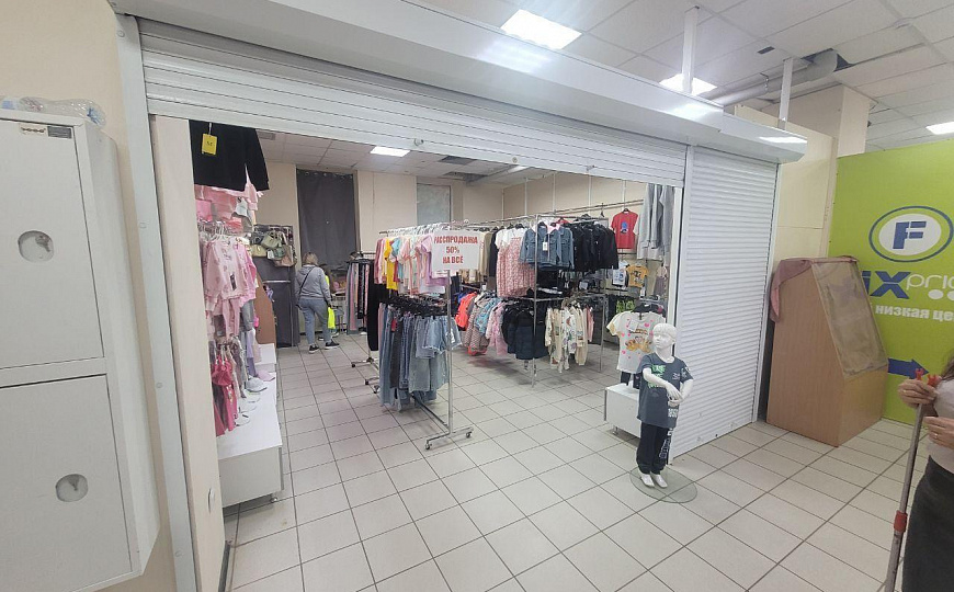 Свободного назначения 36 м2. фото