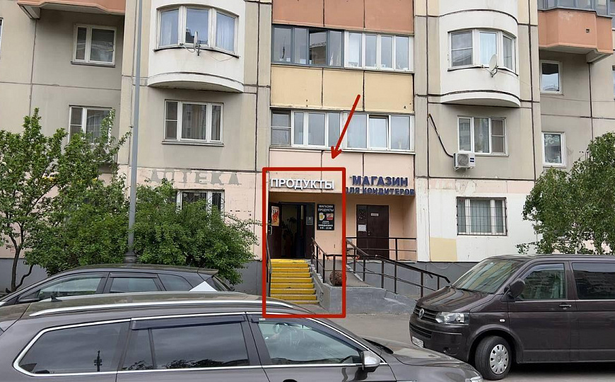 Помешение свободного назначения 170,2м2 фото