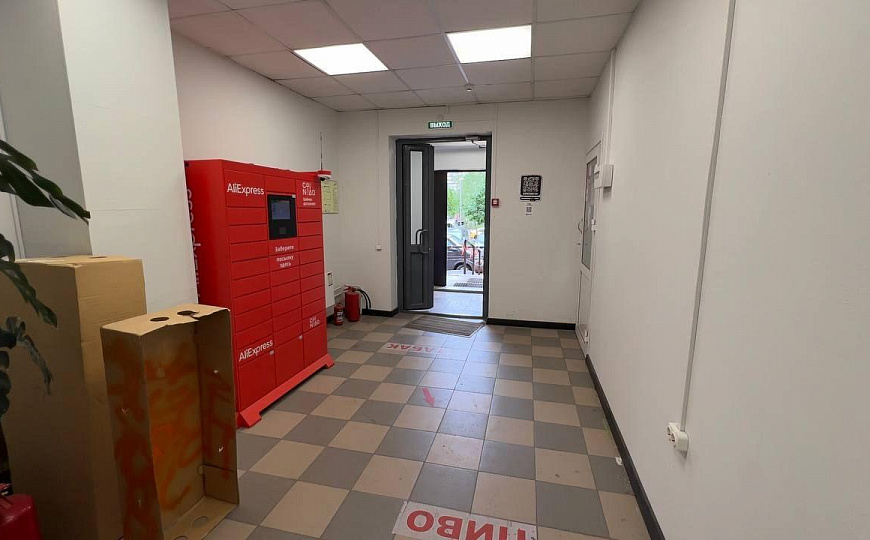 Помешение свободного назначения 170,2м2 фото