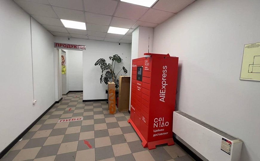 Помешение свободного назначения 170,2м2 фото