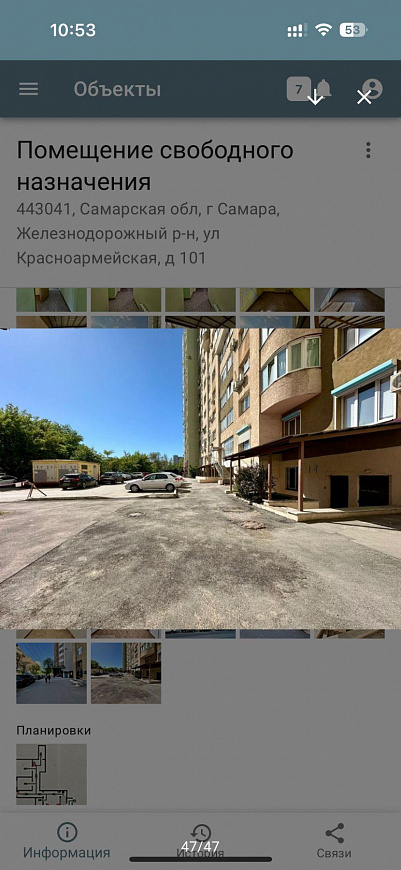 Готовый арендный бизнес, 70,6 м² фото
