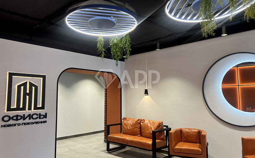 Офисы премиального класса, от 5 до 100 м² фото