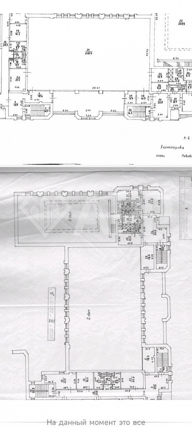 Помещение в центральной части города фото