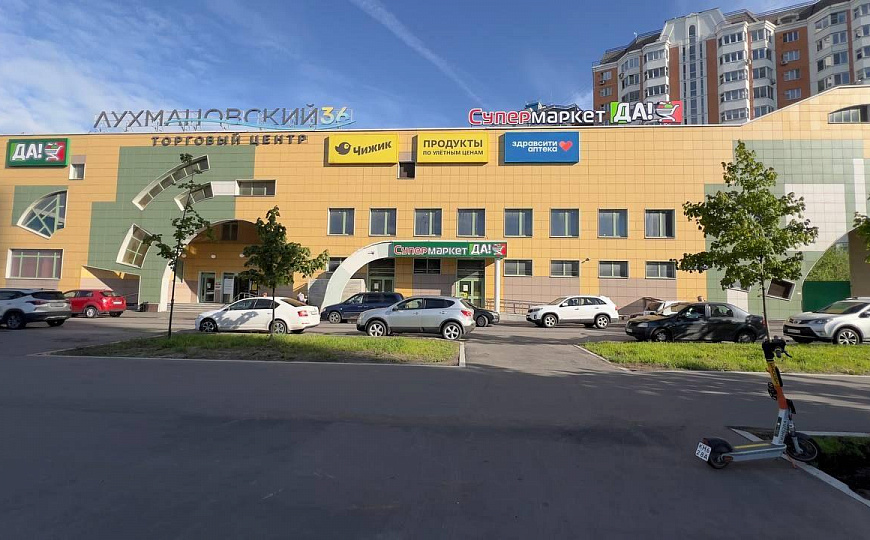 Сдам бизнес-центр/офисный центр, 800 м² фото