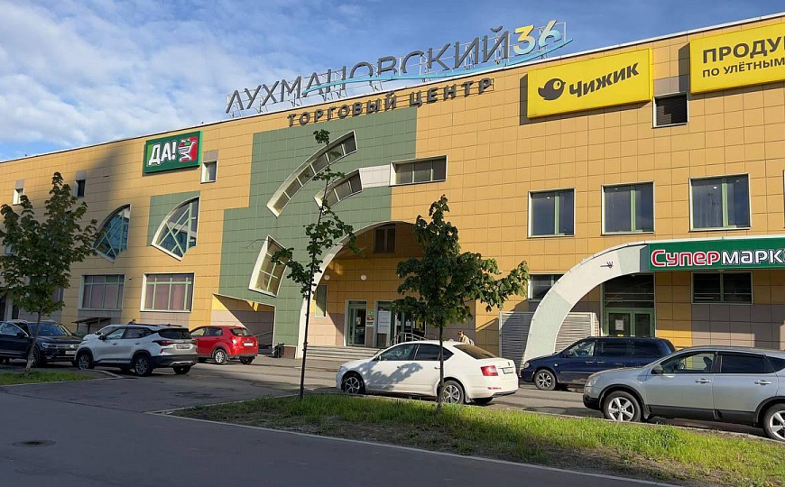 Сдам бизнес-центр/офисный центр, 800 м² фото