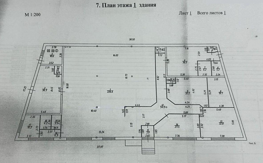 Сдается в аренду коммерческое помещение 540 м² фото