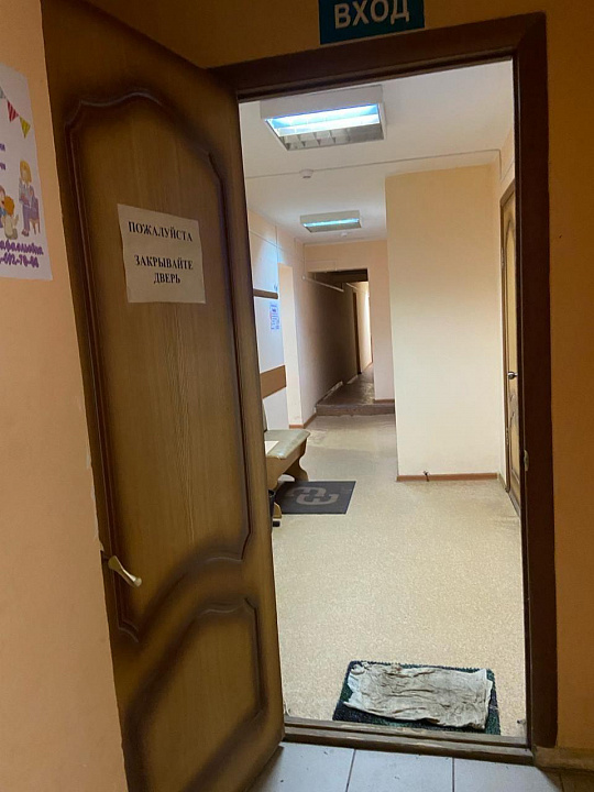 Офисное помещение в Жилгородке , 30,1м² фото