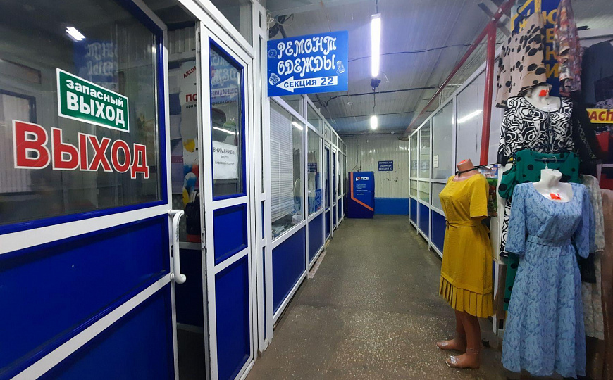 Сдам отдельно стоящее здание, 20 м² фото