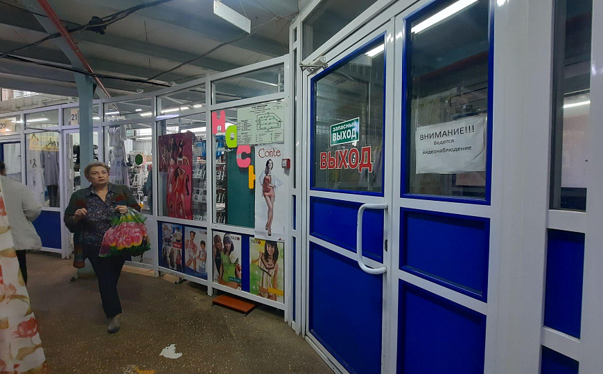 Сдам отдельно стоящее здание, 20 м² фото