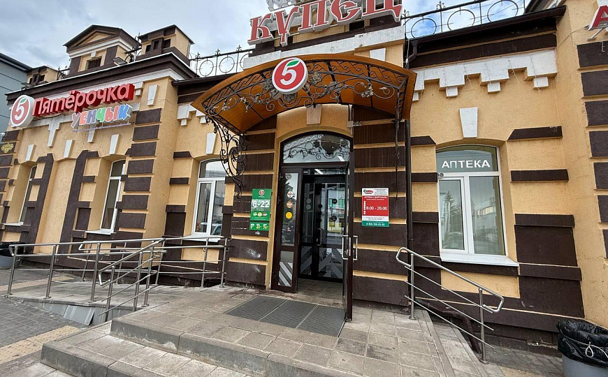 Продается готовый арендный бизнес фото