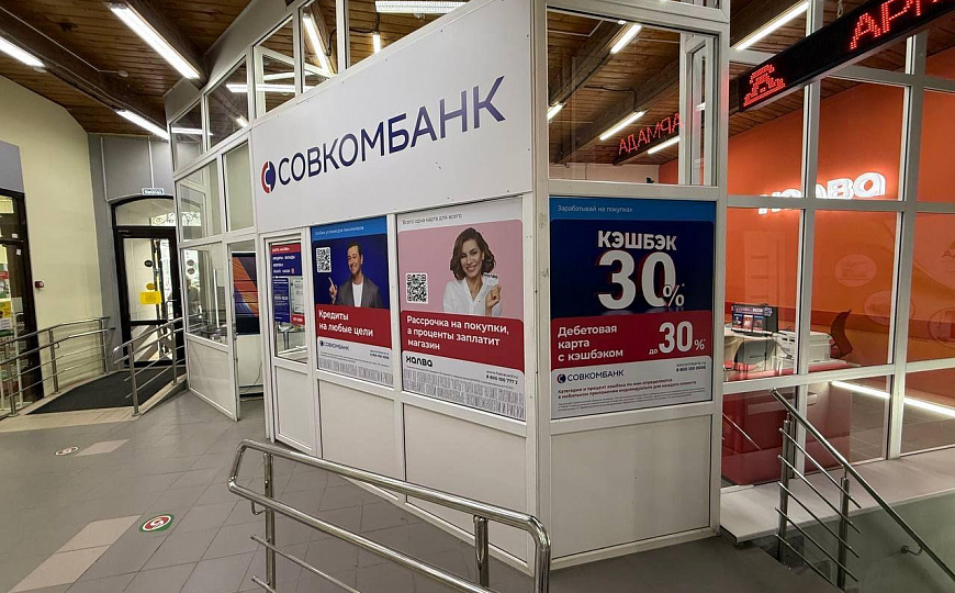 Продается готовый арендный бизнес фото