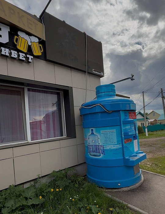 Продается готовый арендный бизнес фото