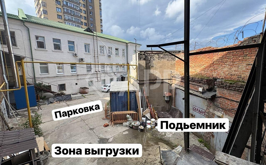 Офис/склад/подьемник/парковка/центр/возможно увеличение площади фото