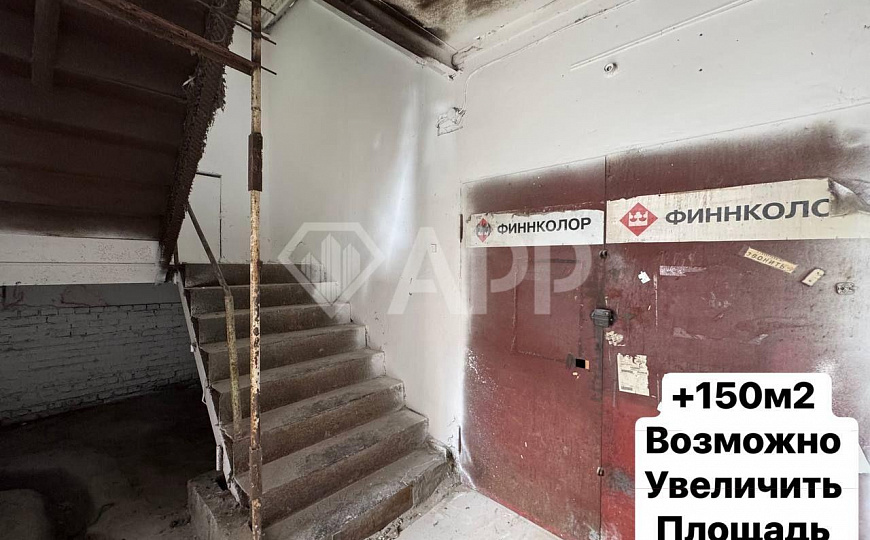 Офис/склад/подьемник/парковка/центр/возможно увеличение площади фото