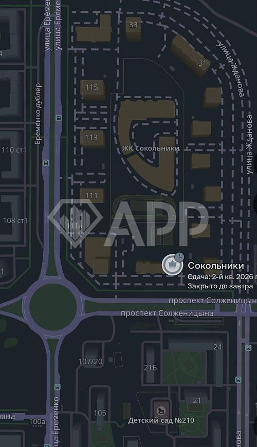 Сокольники/фасад/ПДА/Развитие/табак/аптека/Пенное фото