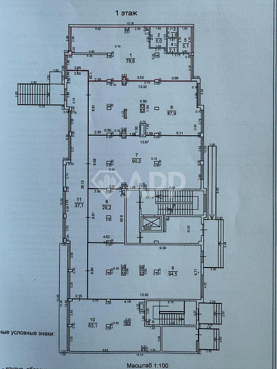 Сдам помещение свободного назначения, 90,2 м² фото