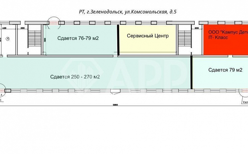 Коммерческие помещения в аренду в центре Зеленодольска фото