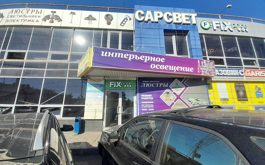 помещение у Сенного рынка фото