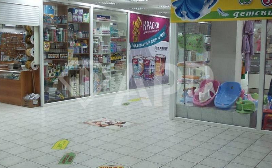 Продам помещение в торговом центре фото