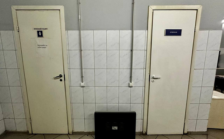 Производственно-складские помещения 1106 м2 на ул. Мирной фото