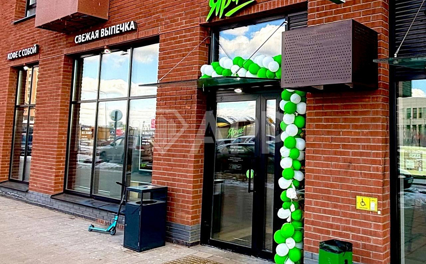 Магазин Ярче на трафике ЖК Остафьево фото