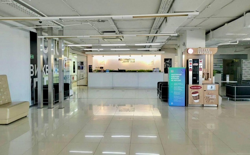 Офис с панорамным остеклением в БЦ «Вертикаль» фото