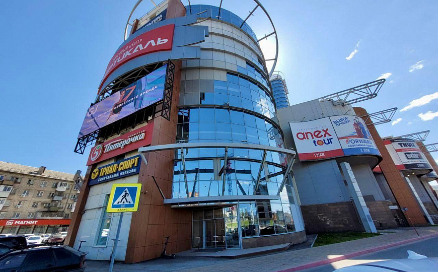 Офис с панорамным остеклением в БЦ «Вертикаль» фото