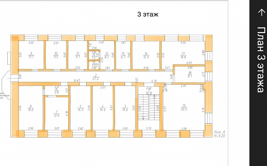 Продаю отдельно стоящее здание 1199.4м² с земельным участком в центре города  фото