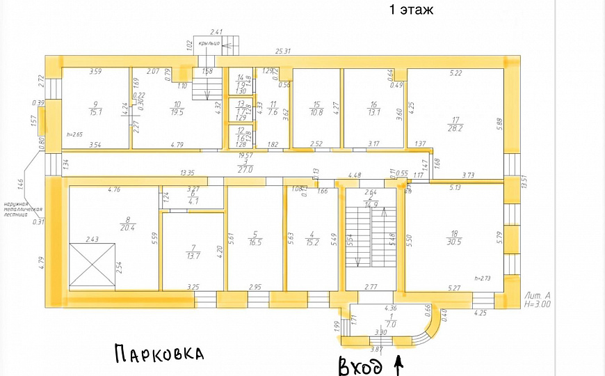 Продаю отдельно стоящее здание 1199.4м² с земельным участком в центре города  фото