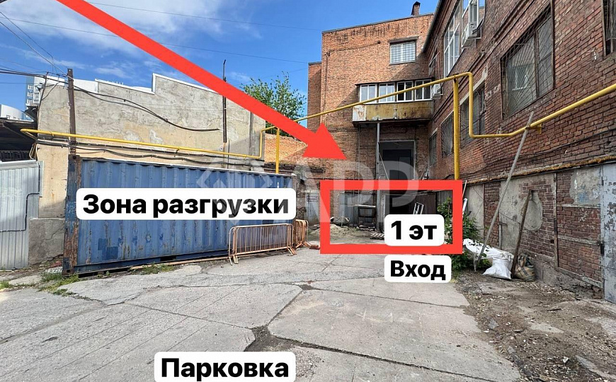 Центр/парковка/склад/производство/450квт/120-300м2/+офис фото