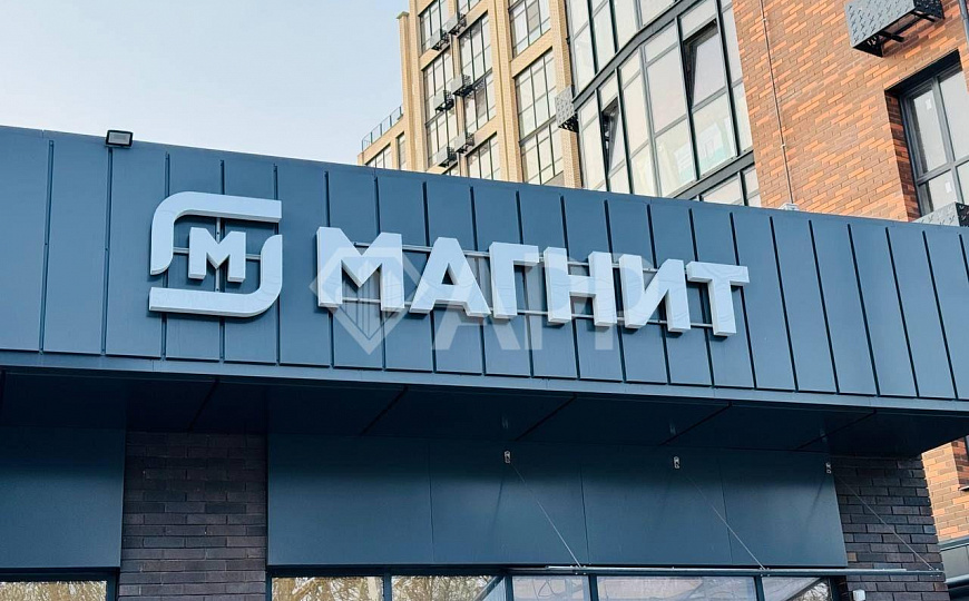 От собственника/фасад/трафик/100/240м2/каникулы/реклама/парковка фото