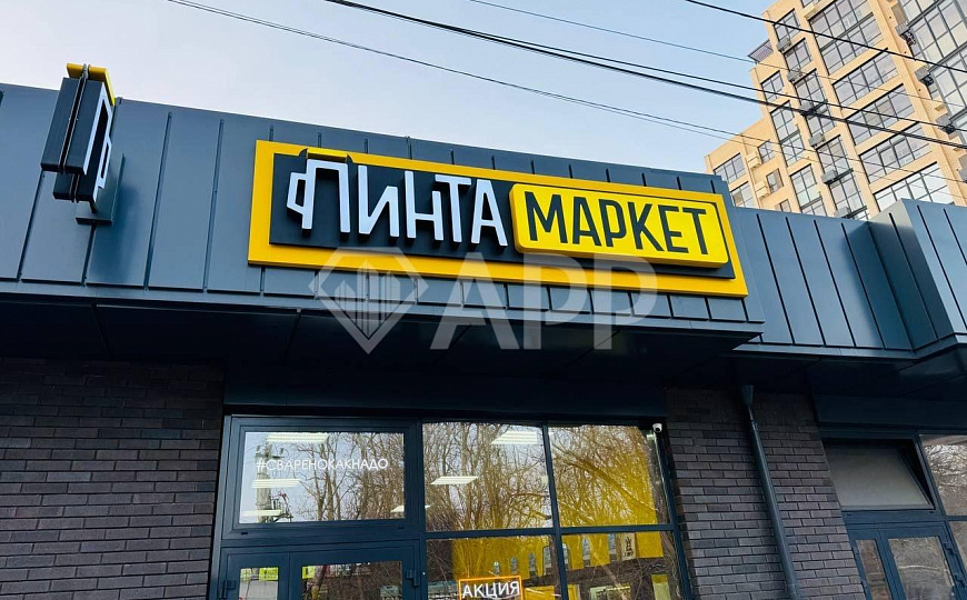 От собственника/фасад/трафик/100/240м2/каникулы/реклама/парковка фото