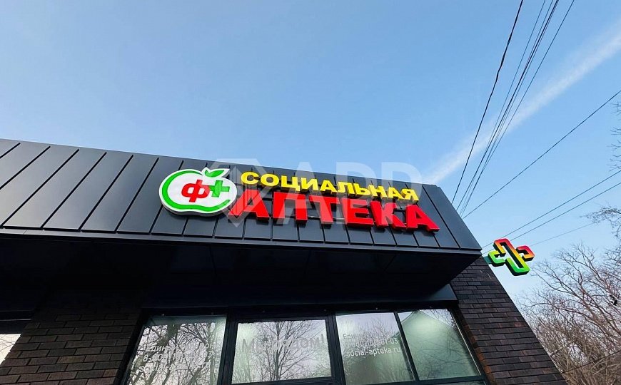 От собственника/фасад/трафик/100/240м2/каникулы/реклама/парковка фото